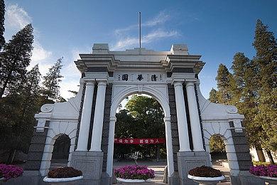 恐怖RPG《Catechesis》Steam页面上线 支持简中